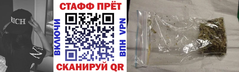 Купить Юрга Канабис Меф мяу мяу COCAIN ГАШ