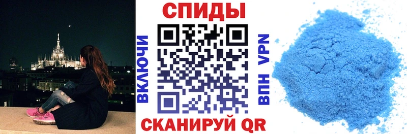 АМФ 97% Юрга