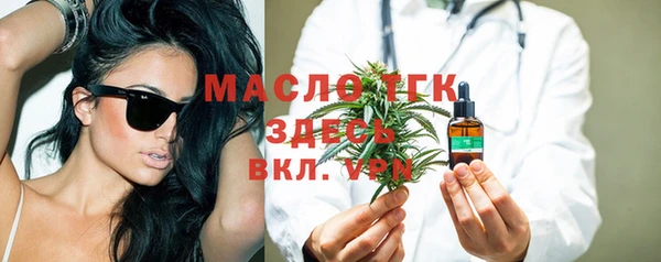 ешки Великий Новгород