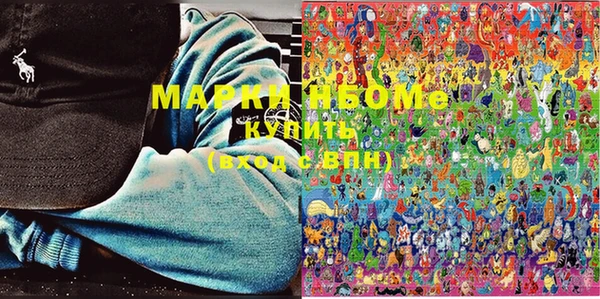 PSILOCYBIN Лихославль