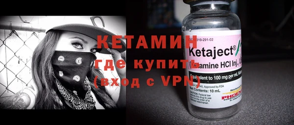 спиды Липки