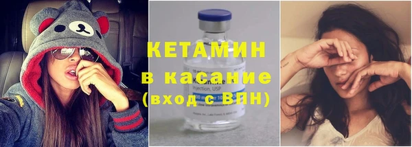 синтетический гашиш Лиски