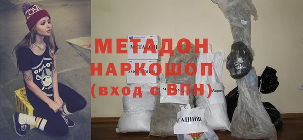 PSILOCYBIN Лихославль