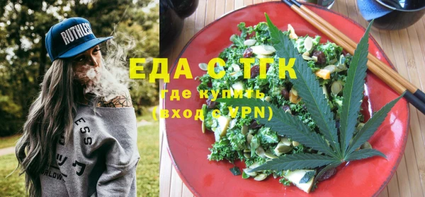 спиды Липки