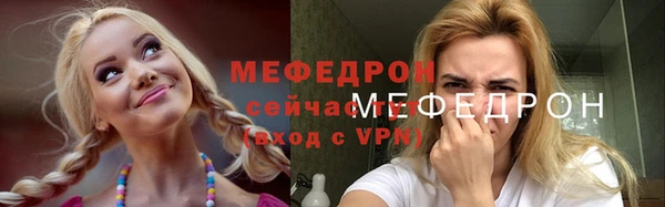 PSILOCYBIN Лихославль