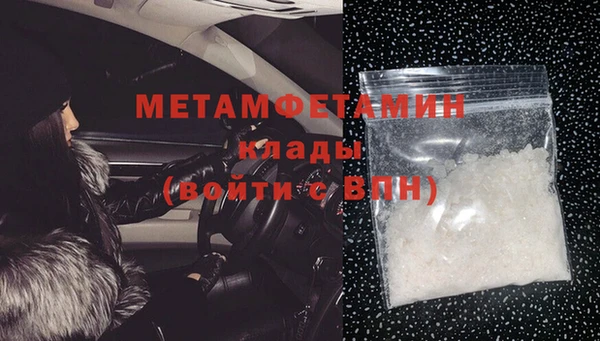 PSILOCYBIN Лихославль