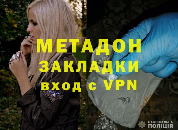 спиды Липки