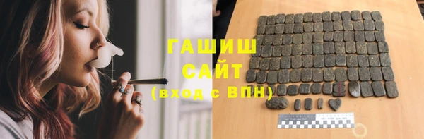 спиды Липки