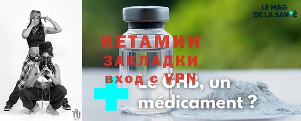 спиды Липки