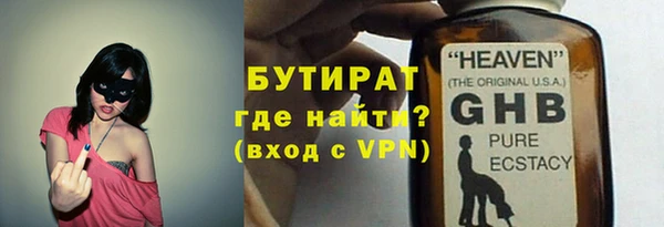 спиды Липки