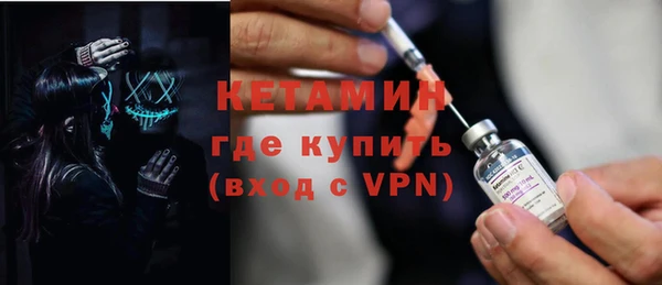 синтетический гашиш Лиски
