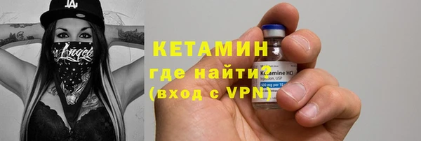 спиды Липки