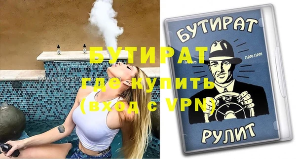 спиды Липки
