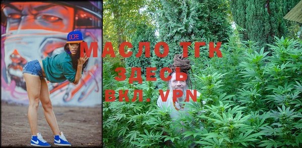PSILOCYBIN Лихославль
