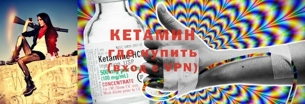 PSILOCYBIN Лихославль