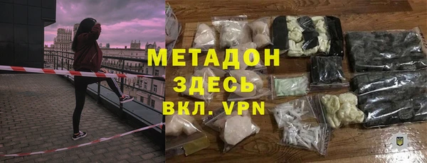 спиды Липки