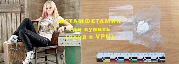 PSILOCYBIN Лихославль