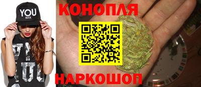 дживик Краснодар