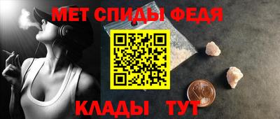 дживик Краснодар