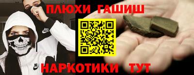 дживик Краснодар