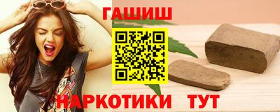 дживик Краснодар