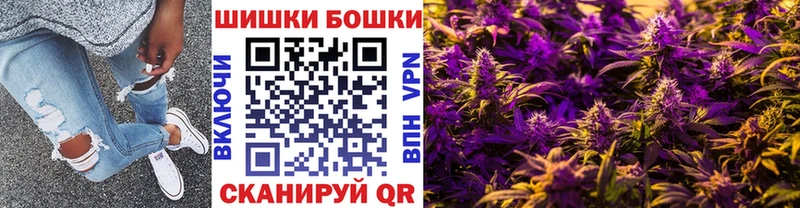 где продают наркотики  Юрга  Канабис LSD WEED 